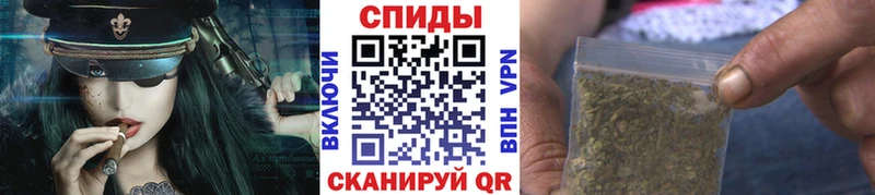 БУТИРАТ жидкий экстази  Миньяр 