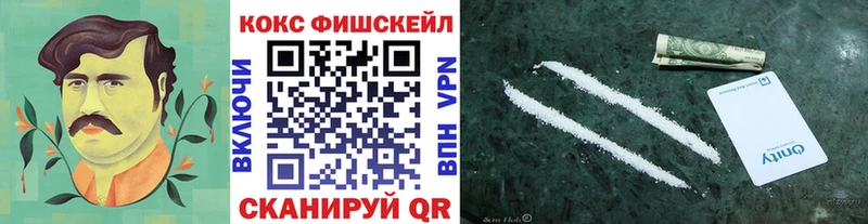 КОКАИН Columbia  Миньяр 
