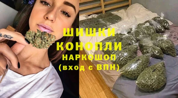 гашиш Арсеньев