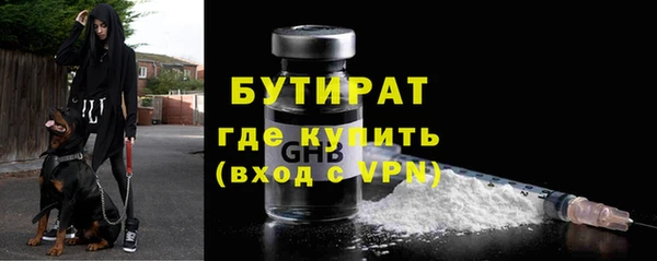 кокаин Аркадак