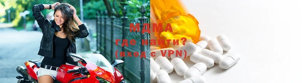гашиш Арсеньев