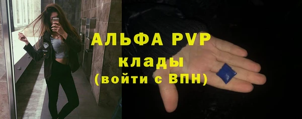 гашиш Арсеньев