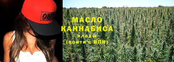 гашиш Арсеньев