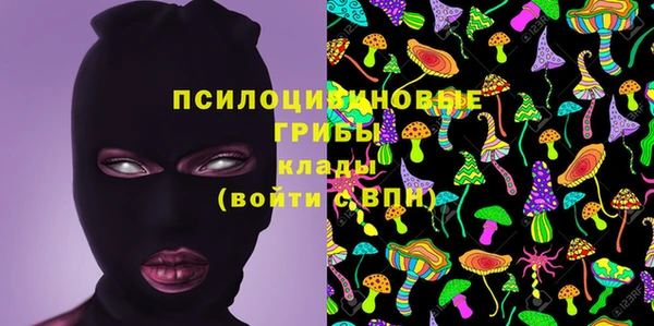 кокаин Аркадак