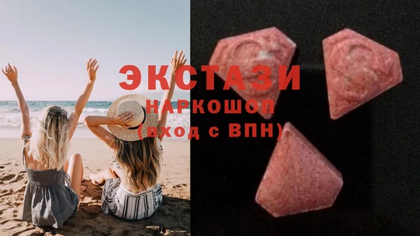 гашиш Арсеньев