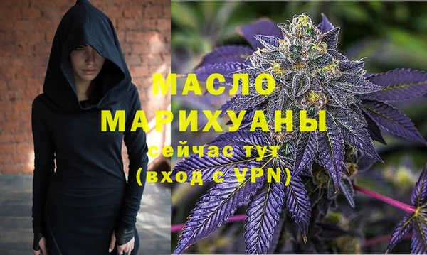 гашиш Арсеньев